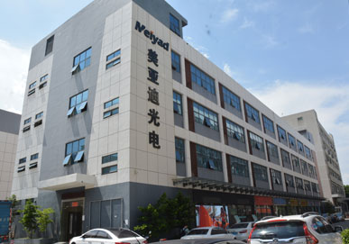 LED顯示屏光安全分類，全彩led顯示屏廠家需要注意美亞迪光電