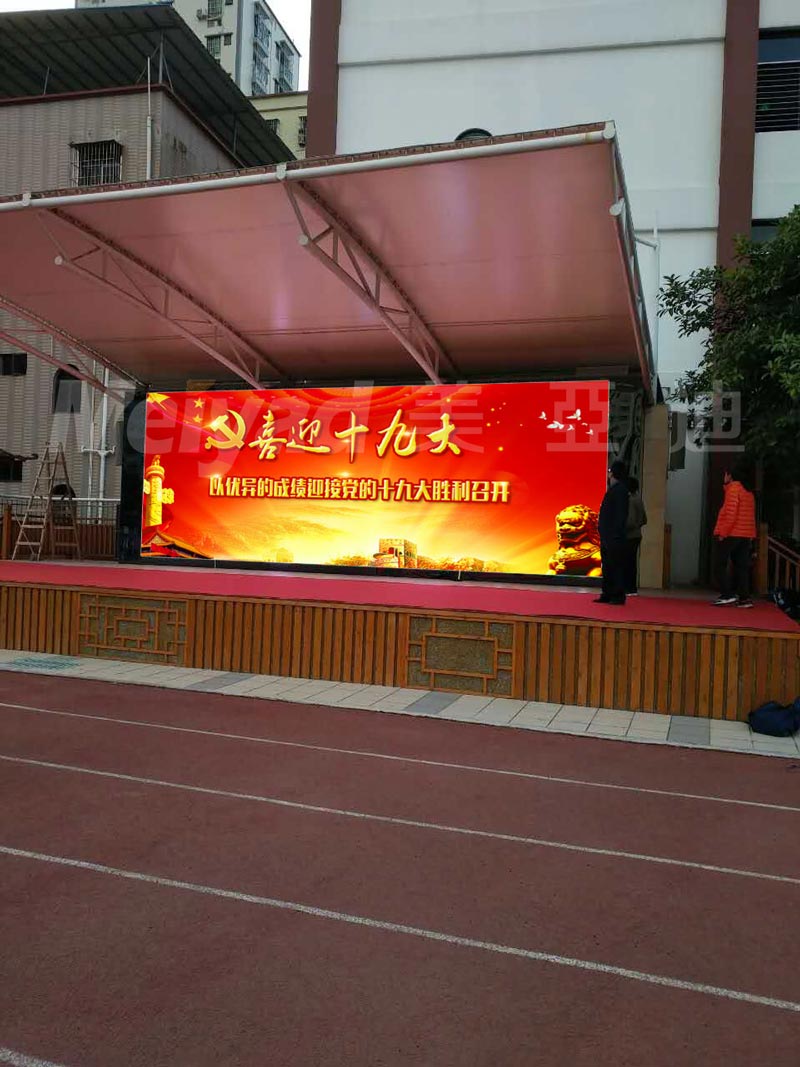 LED顯示屏，學(xué)校LED顯示屏，小區(qū)LED顯示屏