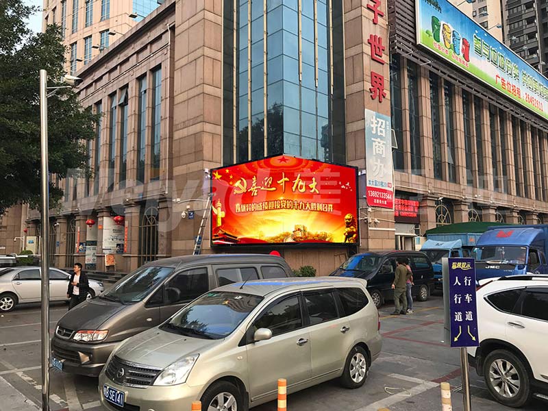 LED顯示屏，學(xué)校LED顯示屏，小區(qū)LED顯示屏