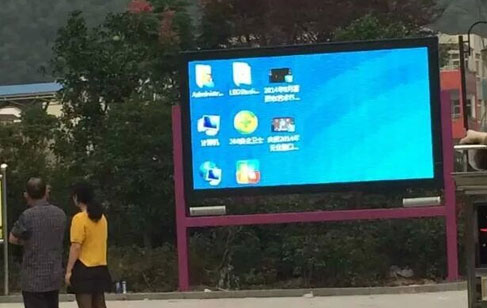 戶外LED顯示屏如何保養(yǎng)延長其使用壽命？美亞迪光電