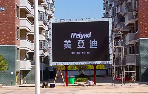 LED全彩顯示屏品質(zhì)如何控制呢？美亞迪光電