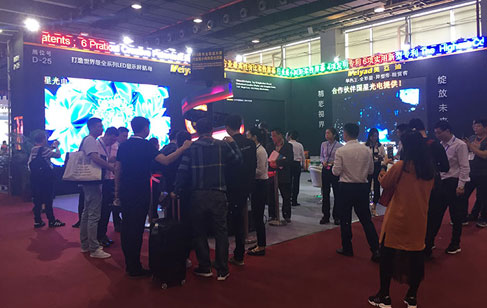 盛會落幕，創(chuàng)新不止，美亞迪2018 ISLE 完美收官