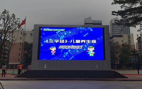 戶外LED顯示屏安全運行不得不考慮和處理的問題？美亞迪光電