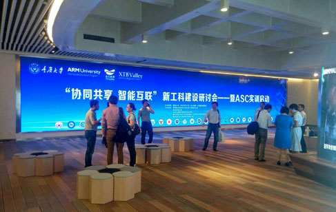 LED燈珠對LED顯示屏的到底有何影響？