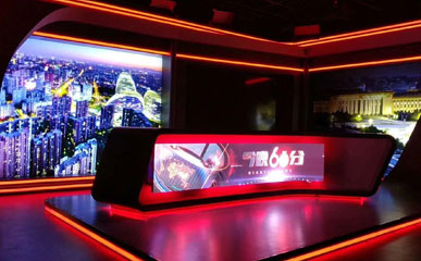 北京某電視臺P2.5柔性LED顯示屏