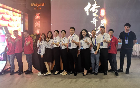荔浦美亞迪參加2019年南寧科技成果展