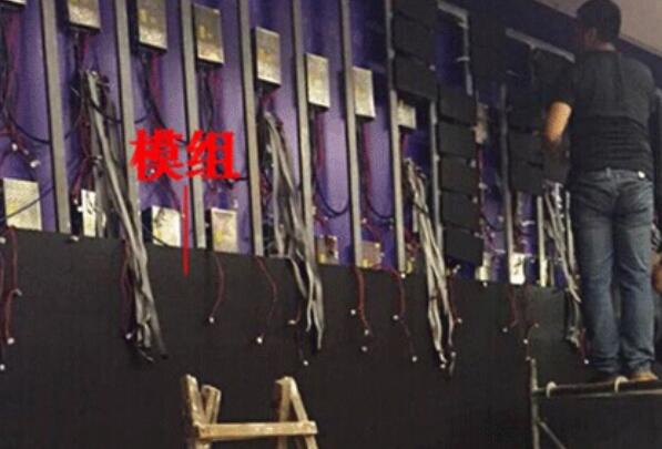 全彩LED顯示屏組裝是如何進行操作的呢，安裝教程詳解？美亞迪
