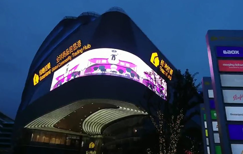 戶外LED大屏廣告的投放價(jià)值在哪里？