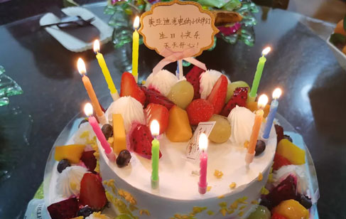 美亞迪生日會(huì)，相伴相守，感恩你我