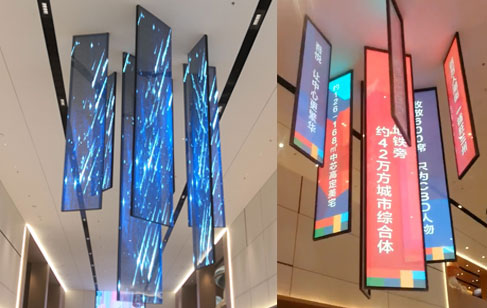 LED透明屏的優(yōu)點(diǎn)以及應(yīng)用場(chǎng)景你了解嗎？