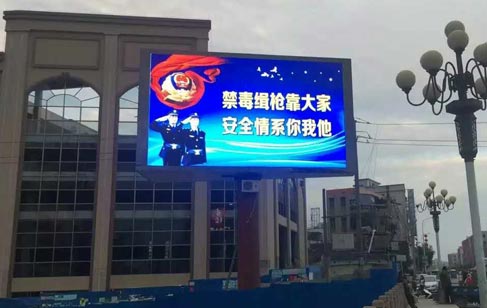 夏季如何給LED屏散熱？