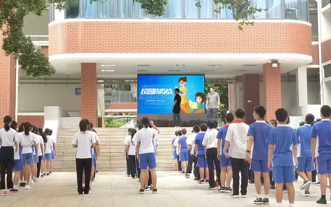 深圳學(xué)生返校防疫，美亞迪室外全彩LED顯示屏與你同在