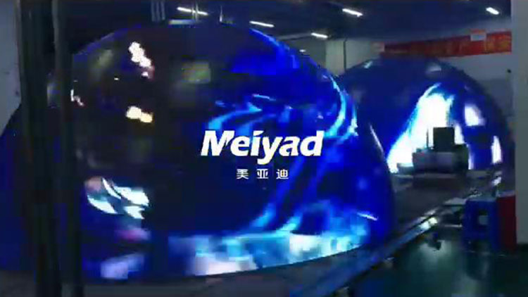 led球形屏能讓觀眾360°全視角觀看顯示內(nèi)容，畫面細(xì)節(jié)逼真，給人最直觀、完美的視覺體驗