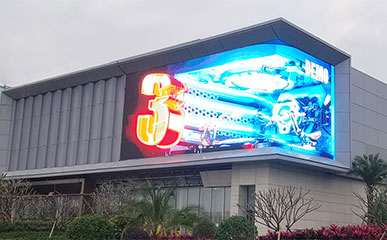珠海某售樓處戶外P8 3D LED顯示屏