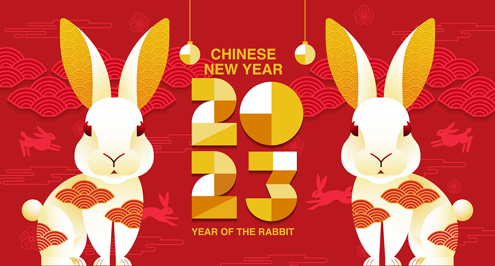 福兔迎新，平安喜樂，美亞迪春節(jié)放假通知，祝大家新年快樂，心想事成，萬事如意！