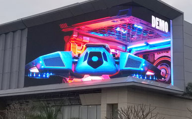 珠海某售樓處戶外P8 3D LED顯示屏
