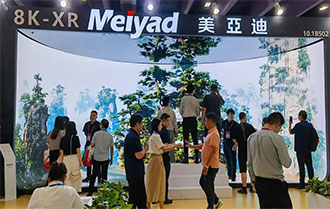元宇宙展首日直擊！美亞迪攜沉浸式CAVE-R新品精彩亮相，閃耀全場！